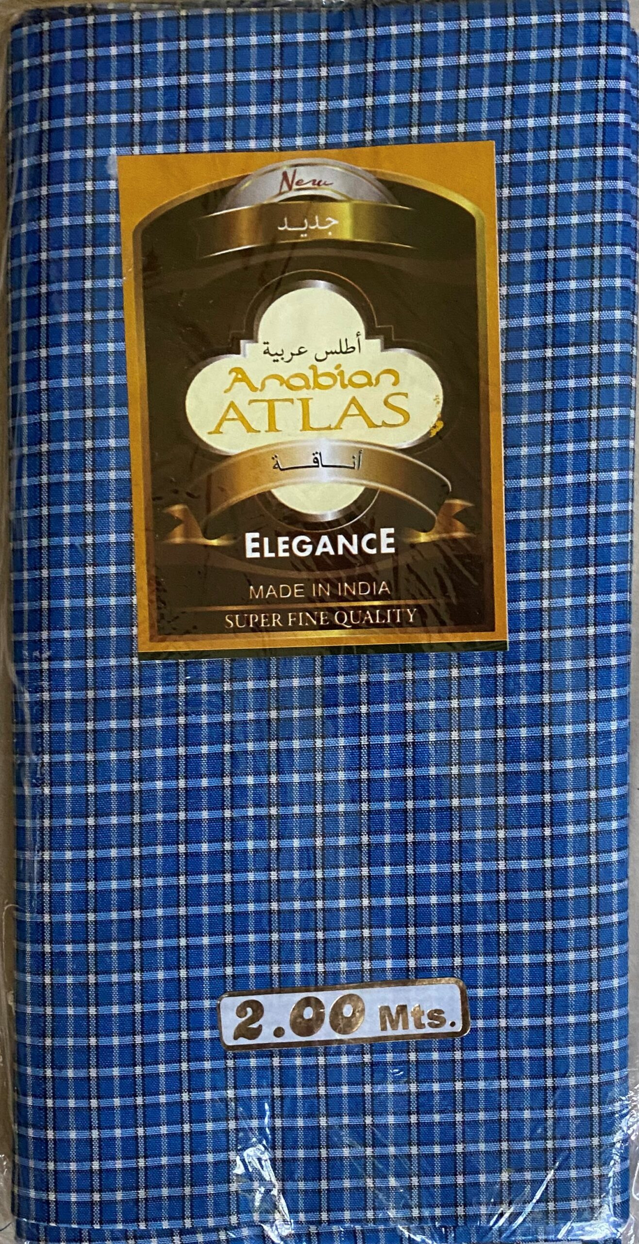 lungi2 (1)